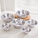 Xingfang stainless steel basin thickened flat bottom soup basin kitchen egg beating and basin washing vegetable baking basin 26 cm