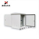 Fengxi standard 19-inch outdoor rain-proof cabinet outdoor rain-proof box monitoring network wall-mounted floor-standing 1 meter 9U 0x0x0c Standard model 16U wide 600 deep 470 high 800 wall-mounted