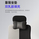 Chair Pinhui office lunch break dual-use chair ergonomic chair e-sports computer chair boss chair home dormitory comfortable sedentary black frame black-170 reclining + foot rest - four-level air rod - nylon feet 135 reclining + 35 Xiaoyao
