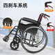 Yihui (YIHUI) lightweight foldable wheelchair for the elderly special travel small fracture portable self-propelled manual wheelchair for young people
