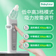Baby futur electric nasal aspirator for newborn infants and young children, a nasal cleansing and cleaning tool, 3-speed rechargeable model, ivory white (replacement only for one year, no repair), 1 bottle of salt water
