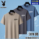 Playboy 100% Xinjiang pure cotton short-sleeved T-shirt men's slim round neck solid color half-sleeved undershirt T-shirt bottoming T-shirt men's pure cotton 3-pack Khaki + white + black XL 130-145Jin Jin equals 0.5 kg