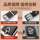 Pull back canvas belt men's pin buckle belt men's young men's woven nylon workwear casual all-match tactical jeans belt