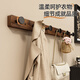 Youqin walnut door rear coat hooks without punching, strong load-bearing adhesive wall hanging coat racks, wall coat row hooks