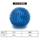 EETOYS small thorn ball blue dog toy fun sounding teeth grinding and bite-resistant tooth cleaning ball to relieve boredom alone pet supplies