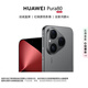Huawei (HUAWEI) HUAWEI Pura 80 12GB+512GB Velvet Black Velvet Direct Screen Red Maple Original Color Image Huawei Smartphone Huawei Mate80 Stay tuned