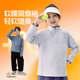 Jeanswest Nuo Nuo clothing girls long-sleeved T-shirt autumn and winter children's sports tops plus velvet warm boys outdoor training clothing