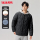 Yaya (YAYA) light down jacket men's short style inner liner for men and women fashionable inner wear warm new national standard duck down two-wear jacket