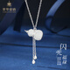Cuihua pt950 platinum moissanite tassel gourd chain fashion ladies pendant for girlfriend and wife birthday holiday gift about 9.5g