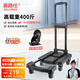 Xilushi small cart folding flatbed cart cargo handling turtle cart trolley trolley luggage cart pull cart trailer BY01-P