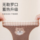 Wuduo cotton 3 pairs of baby socks cartoon 10A antibacterial children's mid-calf socks plus velvet warm infant socks