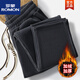 ROMON plus velvet and thickened 520G high quality chenille casual trousers for men autumn and winter thick loose warm sports pants 520G dark brown thick plus velvet XL 140160Jin Jin is equal to 0.5 kg