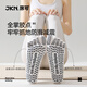 JKN yoga socks anti-slip five-finger socks for women, full-length anti-slip, shock-absorbing professional sports fitness Pilates special socks