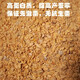 40% concentrated feed for laying hens, concentrated feed for laying hens, large chicken household chicken food premix with corn, concentrated feed for laying hens 80Jin Jin is equal to 0.5kg