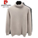 Pierre Cardin 100% wool sweater men's one-piece velvet turtleneck sweater winter plus velvet thickened bottoming sweater warm sweater for men high collar 6387 black 3XL 185 recommended 170-190Jin Jin equals 0.5 kg