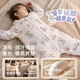 Manxi (EMXEE) Baby Sleeping Bag Autumn and Winter Thickened Wool Mulberry Silk Sleeping Bag Infant Anti-Kick Quilt Pajamas Swan Dance 90 Sizes