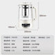 Royalstar health kettle, tea kettle, kettle, household constant temperature kettle, 24H insulation, stew, all-in-one electric kettle, flower tea kettle, enlarged filter, 2.5 liter large capacity YSH25E