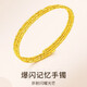 Jinxu multi-layered hoop sand gold bracelet for women, non-fading, winding bracelet, versatile, stylish, light and luxurious, single hoop