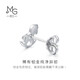 Chow Sang Sang Pt950 platinum Love Decode Trojan single-sided platinum platinum earrings earrings 89821E