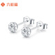 Liuguifu Jewelry PT950 Platinum Earrings Turned Ball Earrings Girl Birthday Gift 1.15g