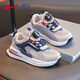 Huali children's shoes boys' sports shoes 2026 new autumn and winter plus velvet running dad's shoes medium and large children's cotton shoes gray/dark blue 27 inner length 17.6 foot length 16.6