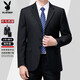 Playboy (PLAYBOY) French light luxury pure wool suit men's autumn two-piece suit business formal suit middle-aged dad suit jacket 66017 dark gray (two buttons) autumn and winter style without slits (remarks for ordering XL 180/96A recommended 155-165 Jin Jin equals 0.5 kg
