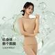 Herbal primary color ultra-thin temperature-locking skin-beautifying clothing set women's autumn clothes and long pants hyaluronic acid invisible traceless warmth and versatile spring new style