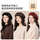 JIUMU pure wool beret autumn and winter warm woolen painter hat Japanese British retro classic versatile hat for women