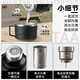 SZTAA thermos kettle large capacity 316 stainless steel outdoor household hot water bottle portable car travel thermos flagship heavy upgrade white 2L about 4Jin Jin equals 0.5kg water upgrade copper-plated inner tank + independent tea warehouse + all-steel lid