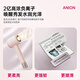 CONFU high-speed hair dryer household high-power billion-level negative ion quick-drying hair care Chinese Valentine's Day birthday gift for girlfriend hair dryer F11 billion-level negative ion hair care + magic mirror powder