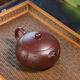 Zanghu Tianxia authentic Yixing purple clay teapot pure handmade purple clay tea set household teapot Lanyan Xishi