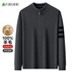 Shanshan 100% wool pure wool cardigan men's autumn and winter warm zipper sweater knitted base layer jacket
