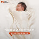 LAZY GOOSE Lazy Goose Newborn Anti-jump Sleeping Bag 0-3 Month-old Baby Surrender Style Swaddle Sleeping Bag Covered for All Seasons