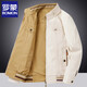 Romon Reversible Jacket Men's 2025 Spring and Autumn New Jacket Middle-aged Dad Clothing Casual Loose Stand-Collar Top