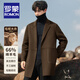 ROMON double-sided woolen wool coat for men, autumn and winter new business casual mid-length woolen woolen windbreaker men's coat, gray green 66.3% sheep wool XL size/recommended (140-155Jin Jin is equal to about 0.5 kg)
