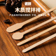 Nuoxian independently packaged stirring stick disposable wooden coffee stirring spoon milk tea drink long handle thickened honey milk powder stick 15cm round head stirring stick 100 pieces in bulk