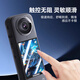 Yangfeisi applicable shadow stone Insta360X5X4 tempered film panoramic action camera HD protective film anti-scratch camera accessories