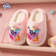 MY LITTLE PONY children's cotton slippers indoor autumn and winter warm anti-slip 6-12 years old medium and large girls plus velvet cotton slippers pink size 32-33