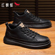 Red Dragonfly Men's Shoes Business Casual Leather Shoes Men's 2025 Autumn and Winter New Style Sneakers Men's Versatile Cowhide and Velvet Warm Shoes Men's All Black 7002 41 (255)