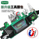 LAOA electric drill electric wrench electrician waist bag thickened magnetic portable repair multifunctional waist bag tool bag