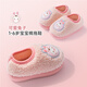 Pig Daddy Children's Cotton Slippers 1-3 Years Old Boys Autumn and Winter Indoor Home Non-Slip Warm Girls Baby Bag Heels Cotton Shoes Powder 15