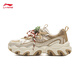 Li Ning Cat Claw LITE 3丨Dad Shoes Women's Shoes 2025 Autumn and Winter New Classic Fashion Casual Sports Shoes AGCV390