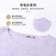 SNOWFLYING 100% sheep wool round neck cardigan women's simple solid color long-sleeved pullover autumn and winter warm sweater