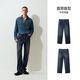 森马（Semir）森柔牛仔丨牛仔裤男宽松直筒裤复古街头2025冬季长裤109725124110