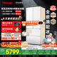TOSHIBA White Pearl 548 fully equipped French multi-door dual system ultra-thin embedded large-capacity ice-making first-class household non-big white pear state-subsidized refrigerator GR-RF548WI-PM165
