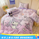 Mercury Series Home Textiles Children's Sanrio Cotton Three/Four Piece Set 120 Count Pure Cotton Cartoon Girl Printed Bed Skirt Bed Sheet Quilt Cover Sheet Large Simple - Good Night Kurome 1.8m Bed Skirt Four Piece Quilt Cover 200*230