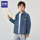 Romon Boys Striped Shirt New Fashionable Children's Autumn and Winter Jacket Trendy Handsome Spring and Autumn Thick Shirt Blue 160