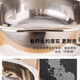 Han Xiao thickened stainless steel hot pot basin Yuanyang pot induction cooker household hot pot pot special pot commercial shabu-shabu clear soup pot without lid Yuanyang pot 30cm