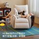 Lin's Home Fabric Single Sofa Multifunctional Living Room Manual Rocking Chair Lazy Sofa Chair G164