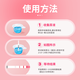 Yuting Ovulation Test Papers Yuting Ovulation Test Papers Test Ovulation Period High-precision Ovulation Period Artifact Early Pregnancy Preparation Test Affordable Pack 40 Ovulation Test Papers (5 Free Early Pregnancy Test Papers) and Urine Cup